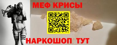 COCAINE Пенза