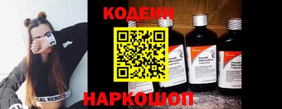 винт Первоуральск