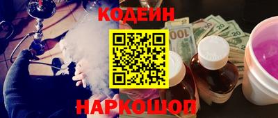 винт Первоуральск