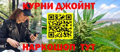 COCAINE Пенза