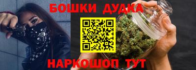 круглые Партизанск