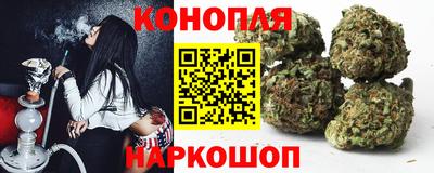 круглые Партизанск