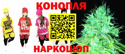 винт Первоуральск