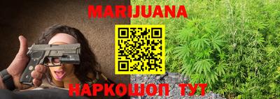 винт Первоуральск