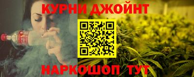 круглые Партизанск