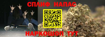 круглые Партизанск