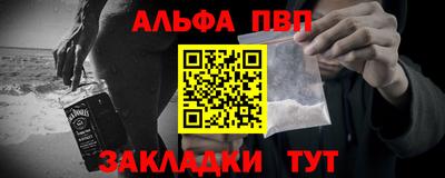 COCAINE Пенза