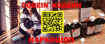 круглые Партизанск