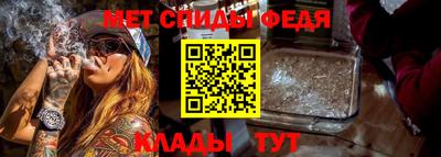 винт Первоуральск