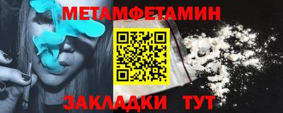 винт Первоуральск