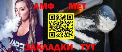 COCAINE Пенза
