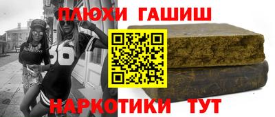 COCAINE Пенза