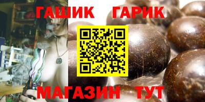 винт Первоуральск