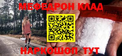 винт Первоуральск