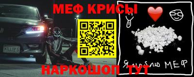 винт Первоуральск