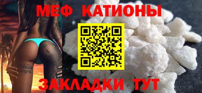 круглые Партизанск