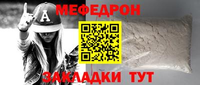 винт Первоуральск
